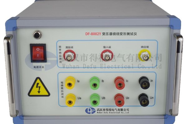 DF-8002Y Transformer winding deformation tester