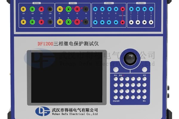 DF1200C Six-phase relay protection tester