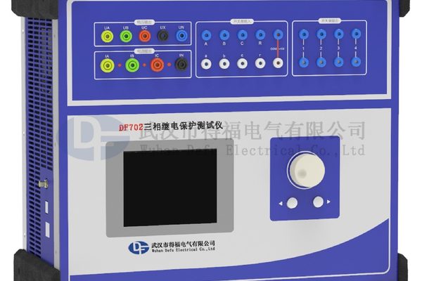 DF702C Three-phase relay protection tester