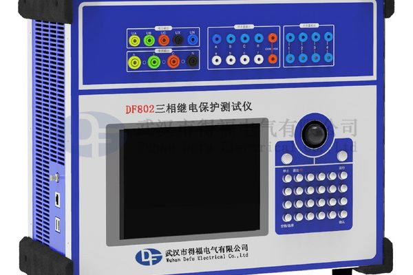 DF802C Three-phase relay protection tester