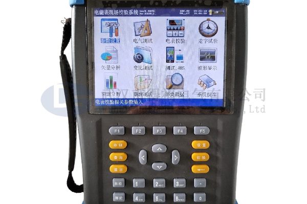 DFSJX-S Handheld energy meter calibrator