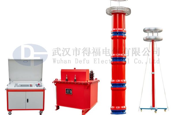 DFXZ-2000kVA/400kV Variable frequency series resonant test system