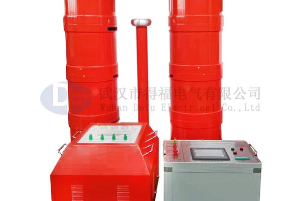 DFXZ-405kVA/108kV Variable frequency series resonant withstand test system