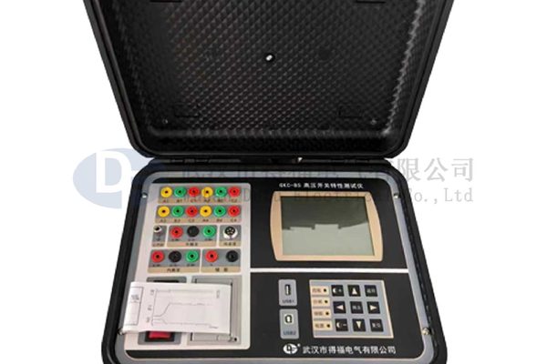 GKC-B5 HV circuit breaker analyser