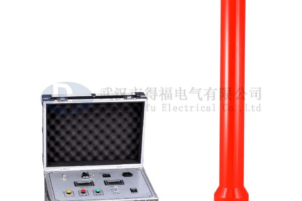 ZGF DC high voltage generator